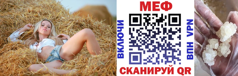 Купить наркотики сайты Агрыз Конопля  Галлюциногенные грибы  Гашиш  А ПВП  МЕФ  Cocaine 