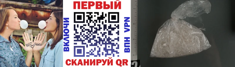 Amphetamine Розовый Агрыз