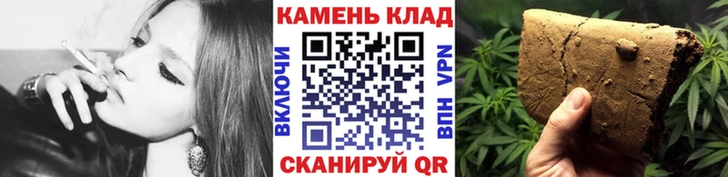 ГАШ ice o lator  Агрыз 