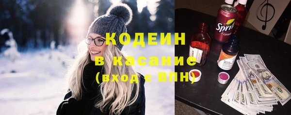 прущие крисы Абдулино