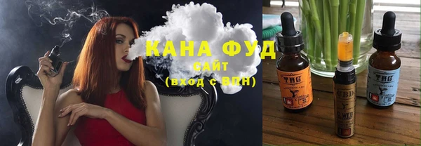 прущие грибы Абаза