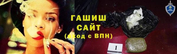 прущие крисы Абдулино
