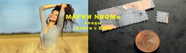 mdpv Абинск