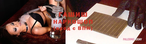 прущие крисы Абдулино