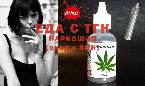 mdpv Абинск