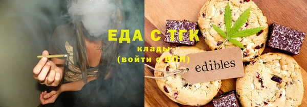 прущие крисы Абдулино