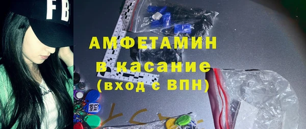 mdpv Абинск