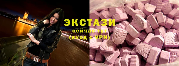 наркотики Россошь